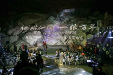 燃烧吧大脑装瓶子游戏