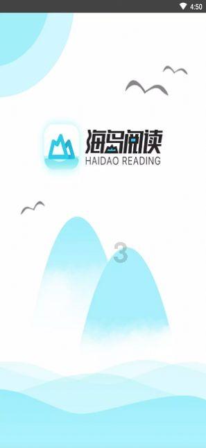 万词王